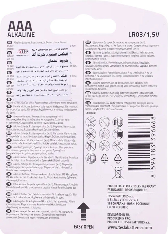 TESLA BATTERIES Tesla Alkaline AAA Black Batteries – Long Lasting Power – Pack of 2 - Image 2